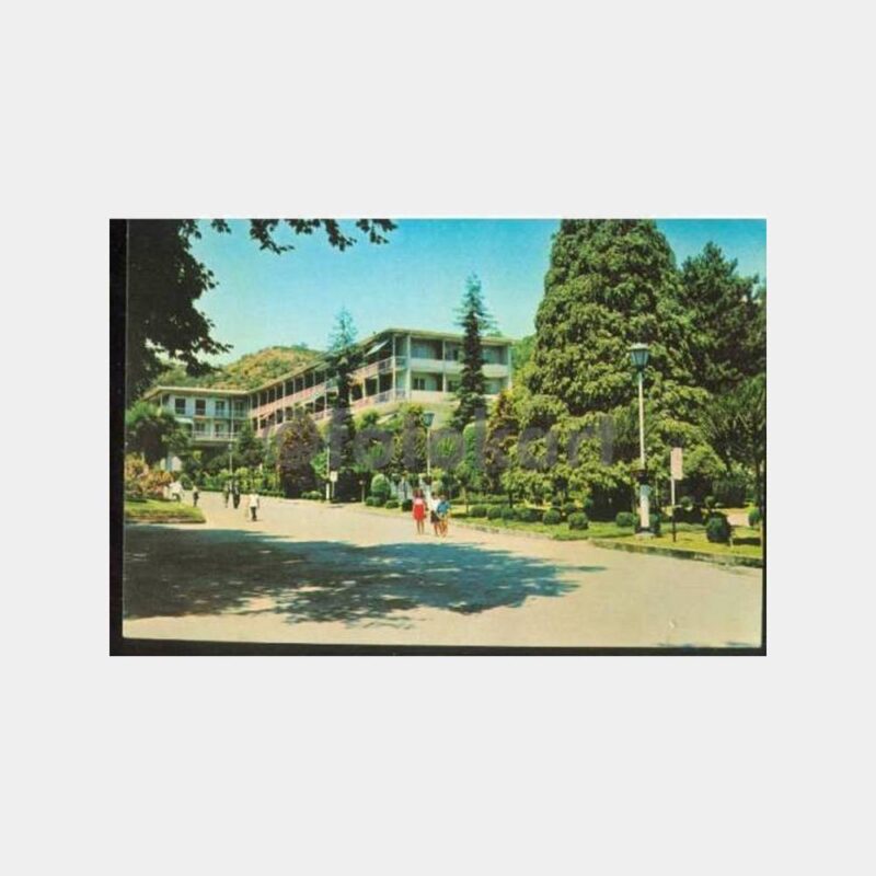1979 Yalova Termal Oteli Görünüş Kartpostal