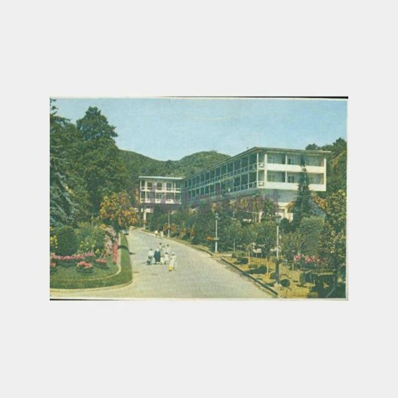 Yalova Termal Oteli Görünüş Kartpostal