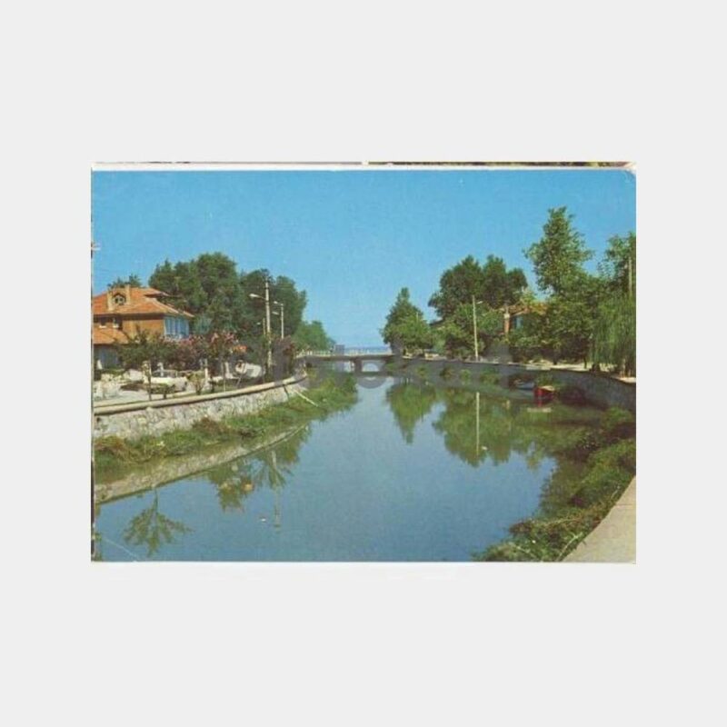 Yalova Samanlı Deresi Görünüşü Kartpostal