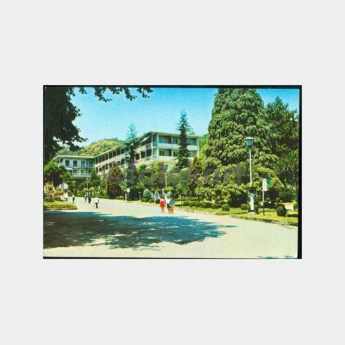 1975 Yalova Termal Otel Görünüş Kartpostal