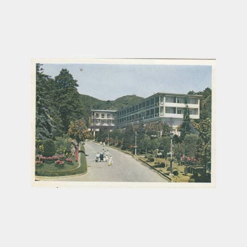 Yalova Oteller Denizcilik Bankası Kartpostal