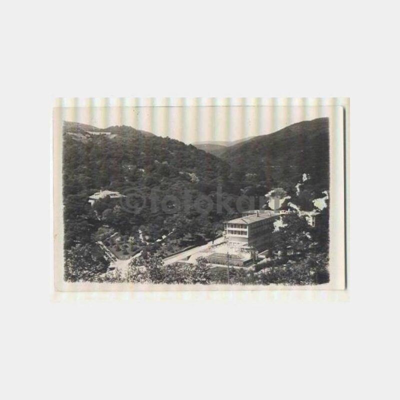 Yalova Kaplıca Otelleri Görünüş Fotokart