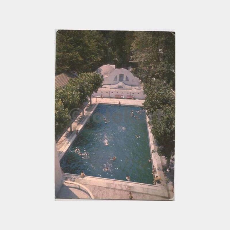 1971 Yalova Termal Havuzu Görünüş Kartpostal