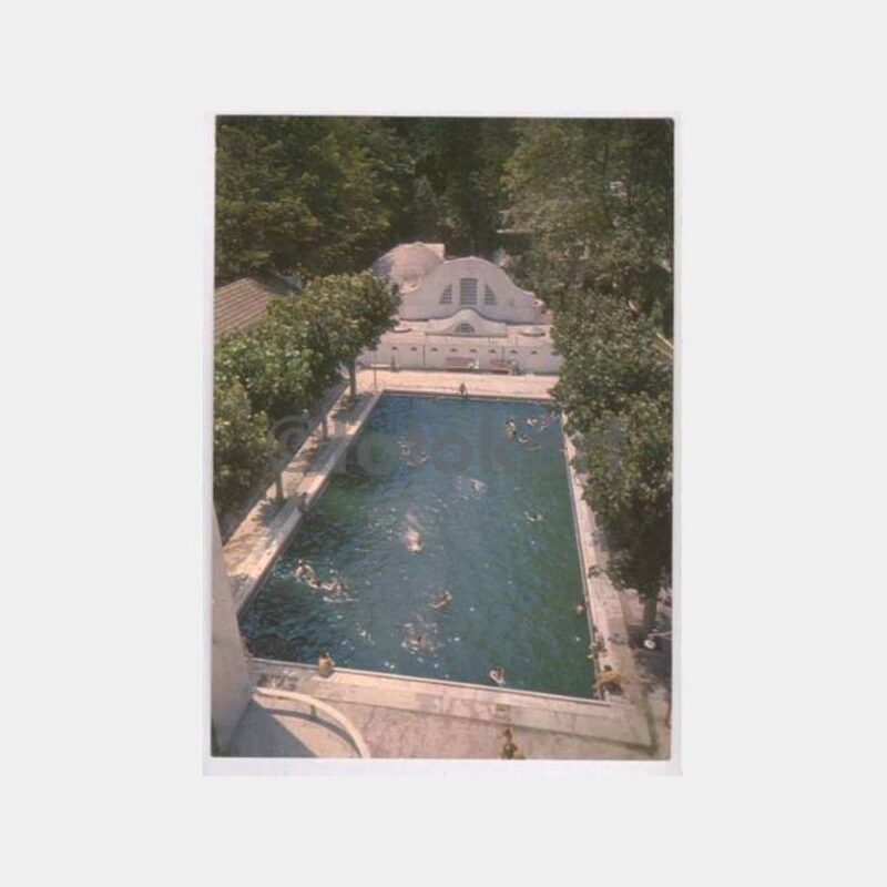 Yalova Kaplıcaları Havuz Görünüş Kartpostal