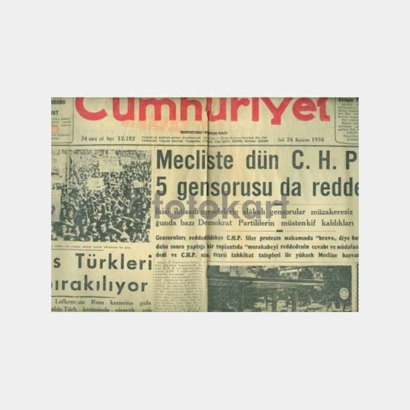 1942 Ankara Ulus Gazetesi - Yalova Termal