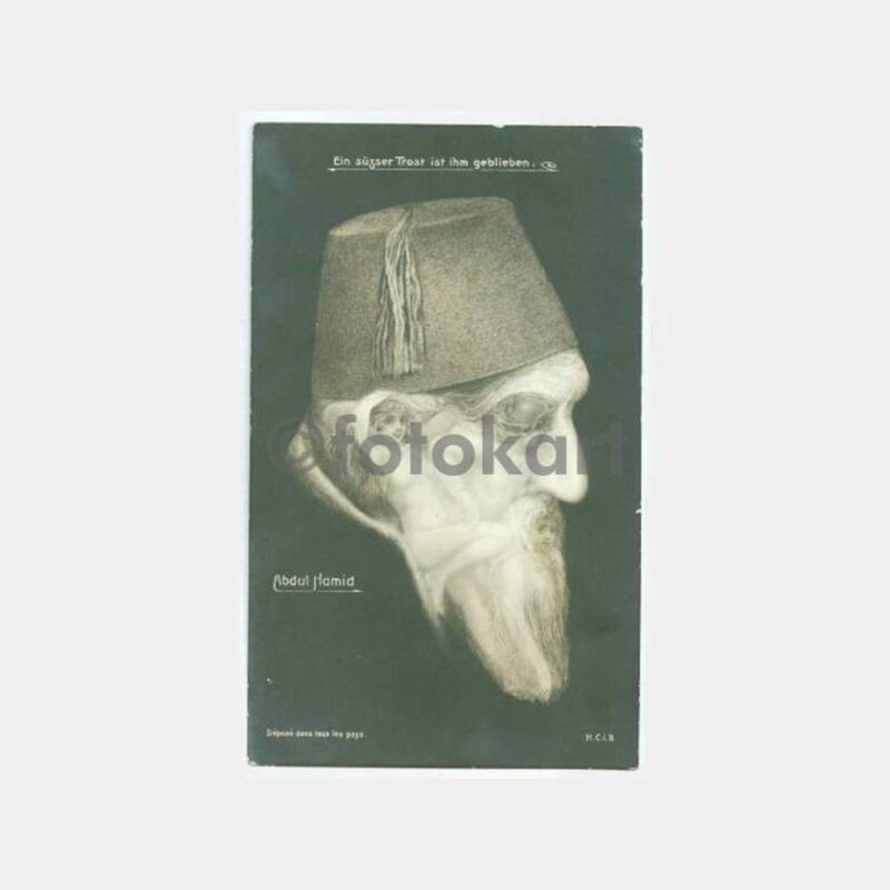 1920 II. Abdülhamid Portre Alman Baskı Kartpostal