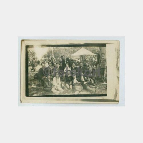 1929 Aile Fenerbahçe Hatırası Fotoğraf