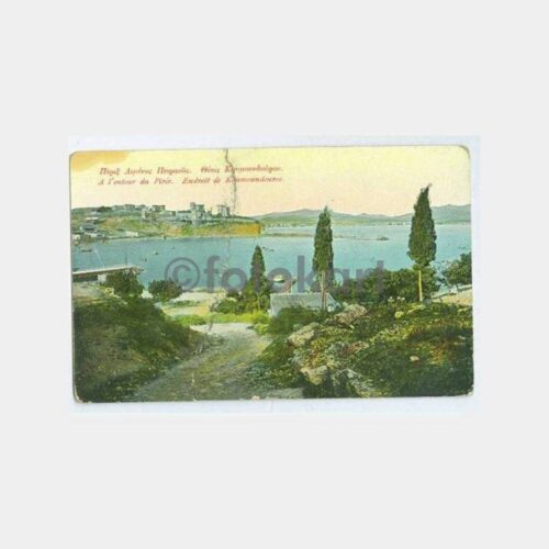 1915 Yunanistan Atina Pire Çevresi Kartpostal