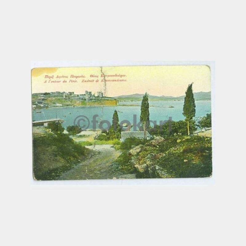 1915 Yunanistan Atina Pire Çevresi Kartpostal