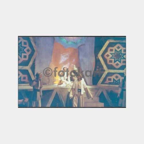 Yunus Emre Balesi Arşiv Fotoğraf