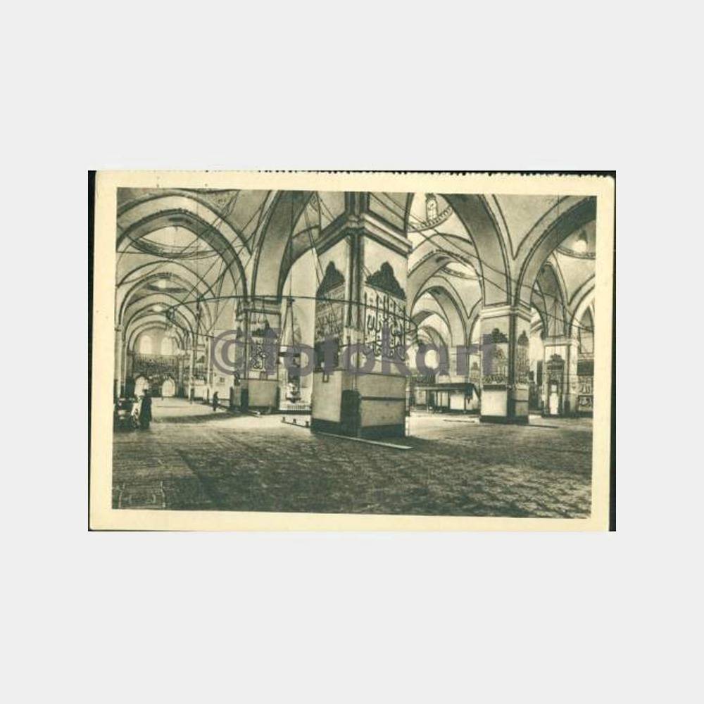 1958 Bursa Ulucami İçinden Yapı Kredi Kartpostal