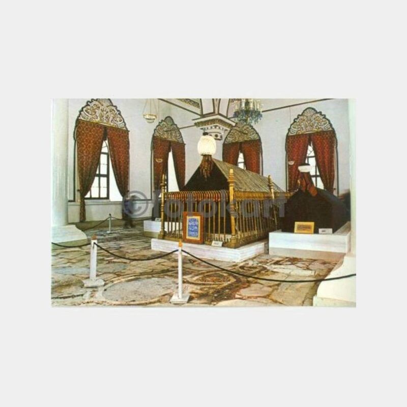 1980 Bursa Orhangazi Türbesi Görünüş Kartpostal