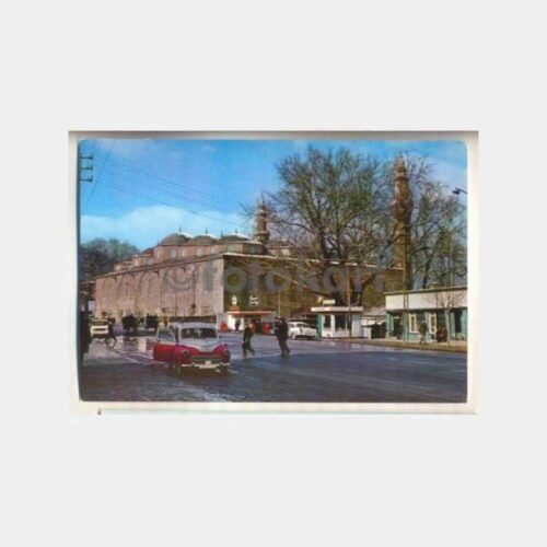 Bursa Ulucami ve Cadde Kartpostal