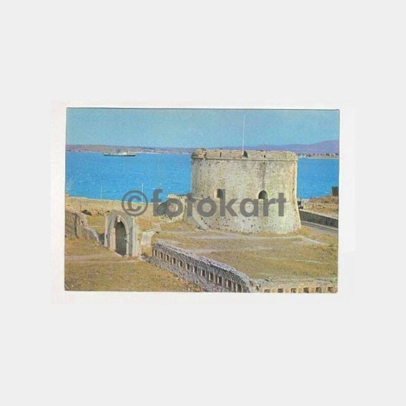 1968 Çanakkale Sarı Kule Damgalı Kartpostal