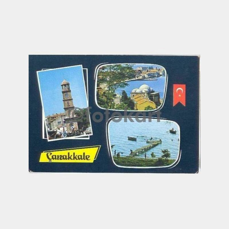 Çanakkale Şehirden Görünüşler Kartpostal