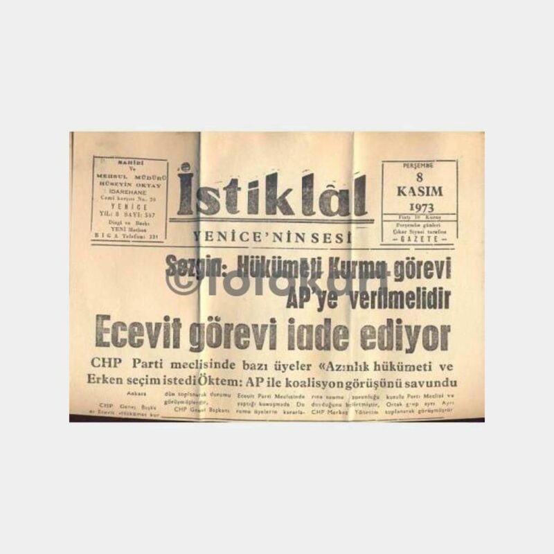 1973 Çanakkale Yenice İstiklal Gazetesi