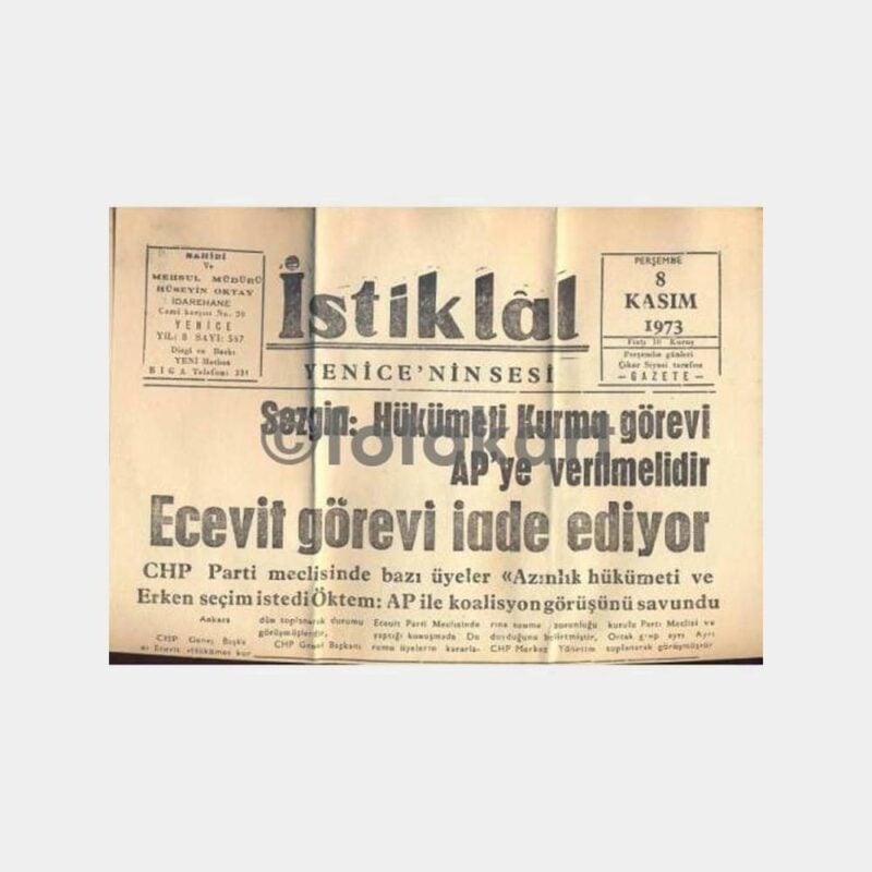 1973 Çanakkale Yenice İstiklal Gazetesi