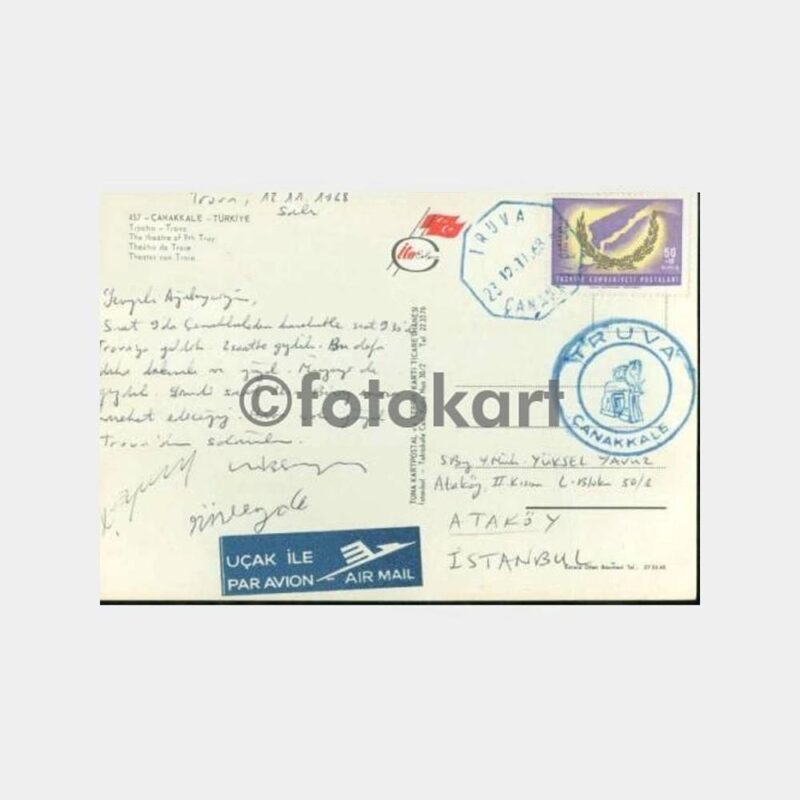 1968 Çanakkale Truva Özel Turistik Damgalı Kart - Görsel 2