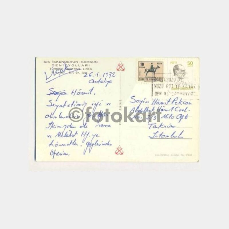 1972 İskenderun Gemisi Kartpostal - Görsel 2