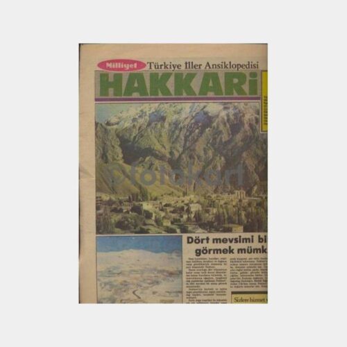 1983 Hakkari-Hatay Milliyet Şehir İlavesi