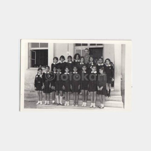 Hatay Dörtyol Okul Grup Fotoğraf