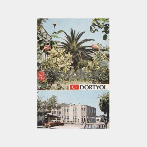 1975 Hatay Dörtyol 2 Görünüş Kartpostal