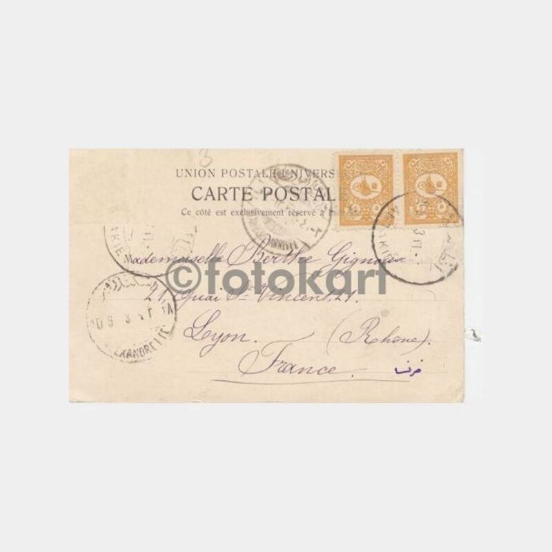 1906 İskenderun Posta Tarihi Kartpostal - Görsel 2