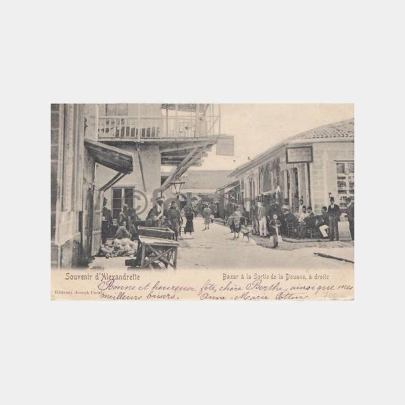 1906 İskenderun Posta Tarihi Kartpostal