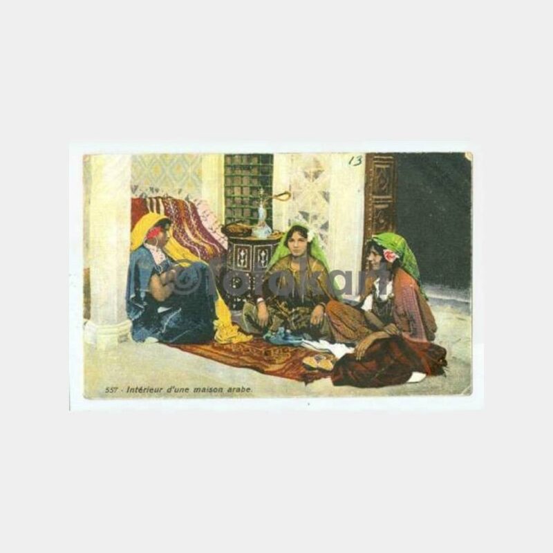 1920 Arap Kadınlar Ev Yaşamı Konulu Kartpostal