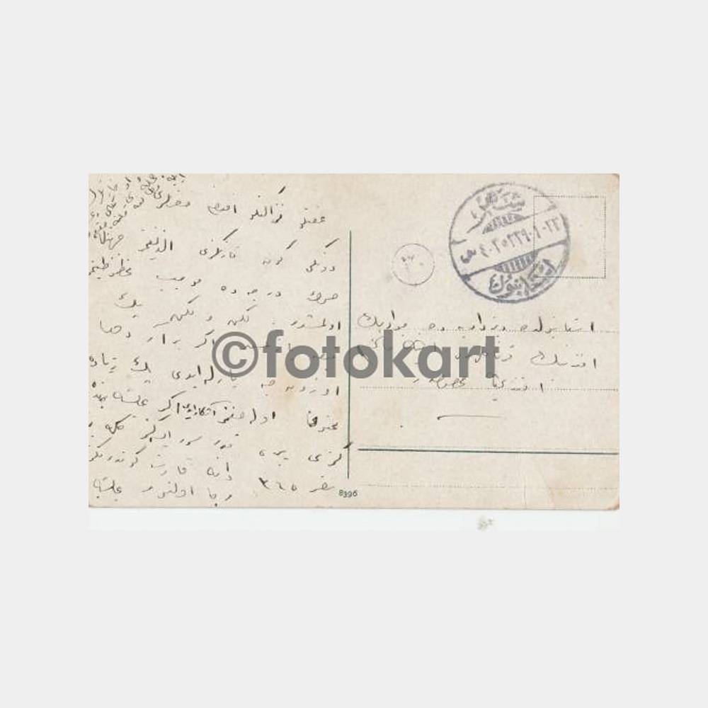 1918 Kağıthane Tatlı Sular Damgalı Kartpostal - Görsel 2
