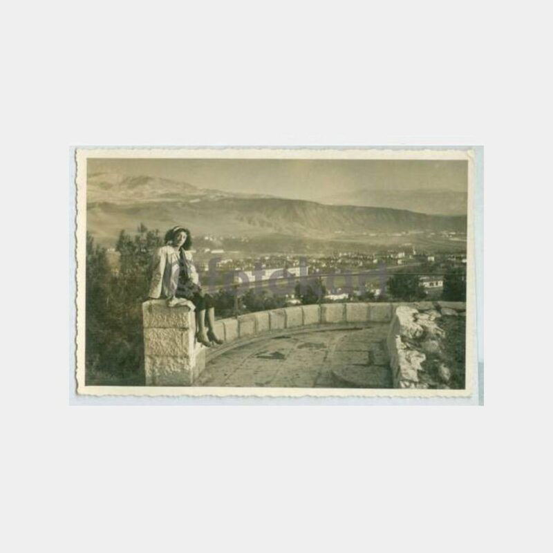 1949 Karabük Genel Görünüş Fotoğraf
