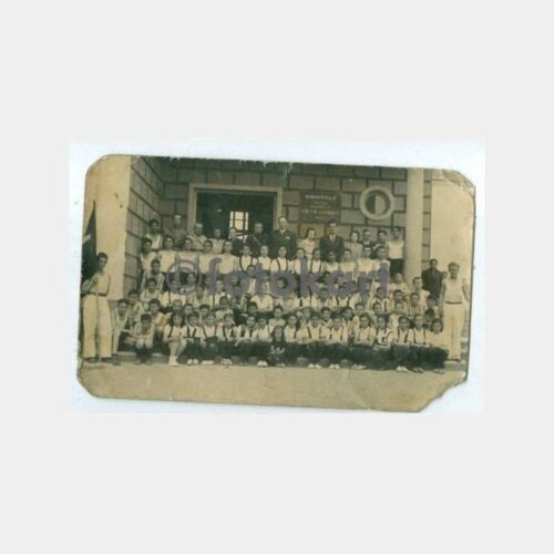 1945 Kırıkkale Hususi Muhtelit Ortaokul Fotoğraf