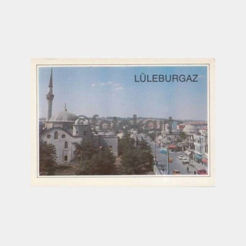 1980 Lüleburgaz Genel Görünüş Kartpostal