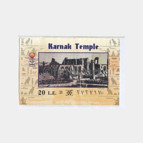 1968 Mısır Karnak Harabeleri Giriş Bileti