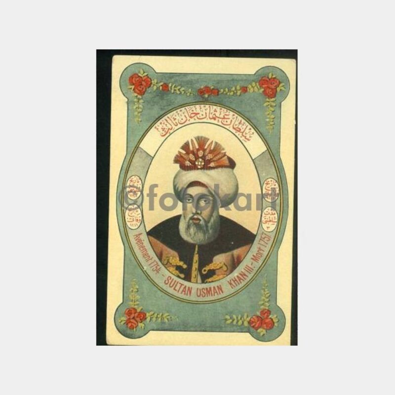 Sultan III. Osman Padişah Kartpostal