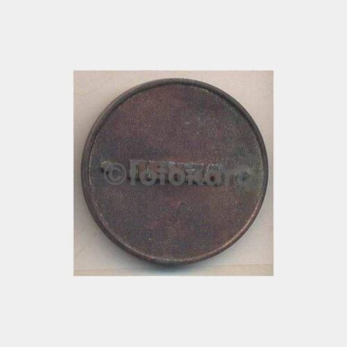 Rusya Ünlü Kişi Hatıra Madalyonu