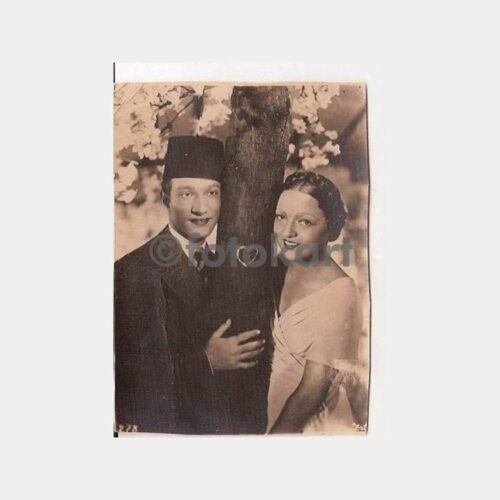 Mısırlı Sinema Sanatçıları Eski Kartpostal