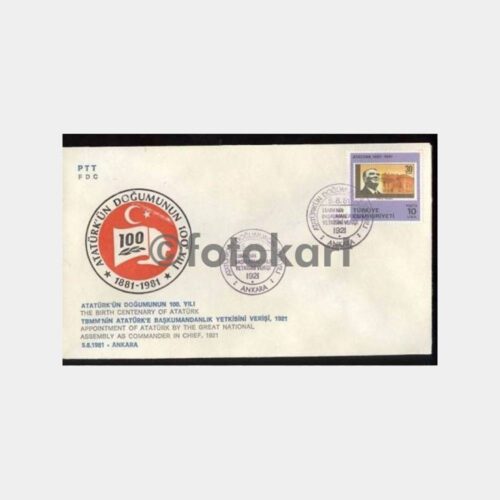 1981 TBMM Başkumandanlık Yetkisi FDC