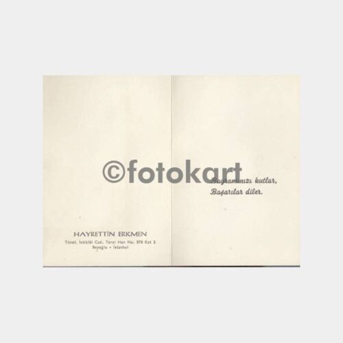 1969 Hayrettin Erkmen TBMM Üyesi Tebrik Kart