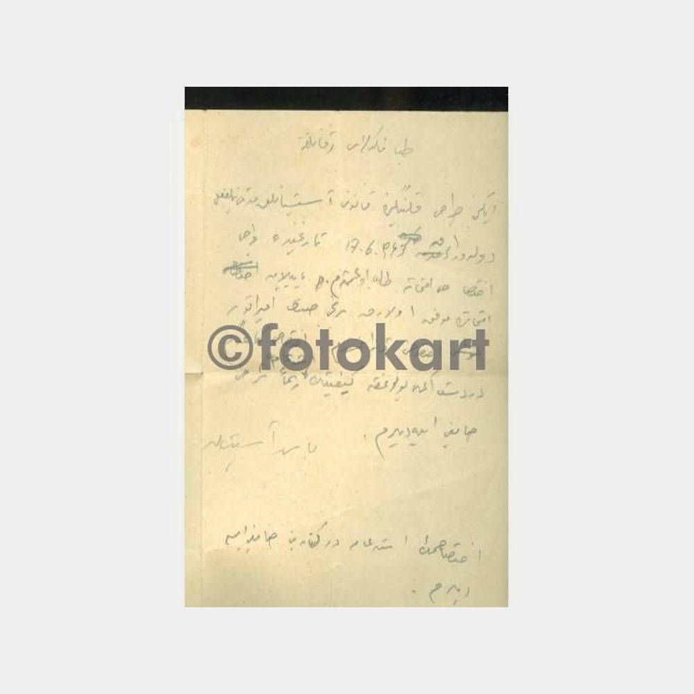 1944 İstanbul Üniversitesi Tıp Fak. Pr. Şinasi Erel İmzalı Yazısı - Görsel 2