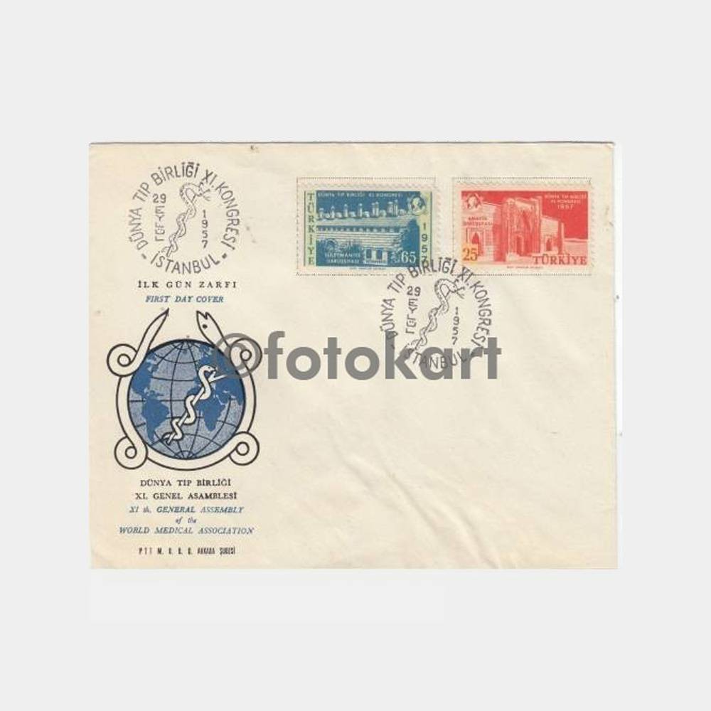 1957 Dünya Tıp Birliği Kongresi FDC