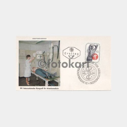 1966 Avusturya Tıp Sağlık Kongresi Konulu FDC