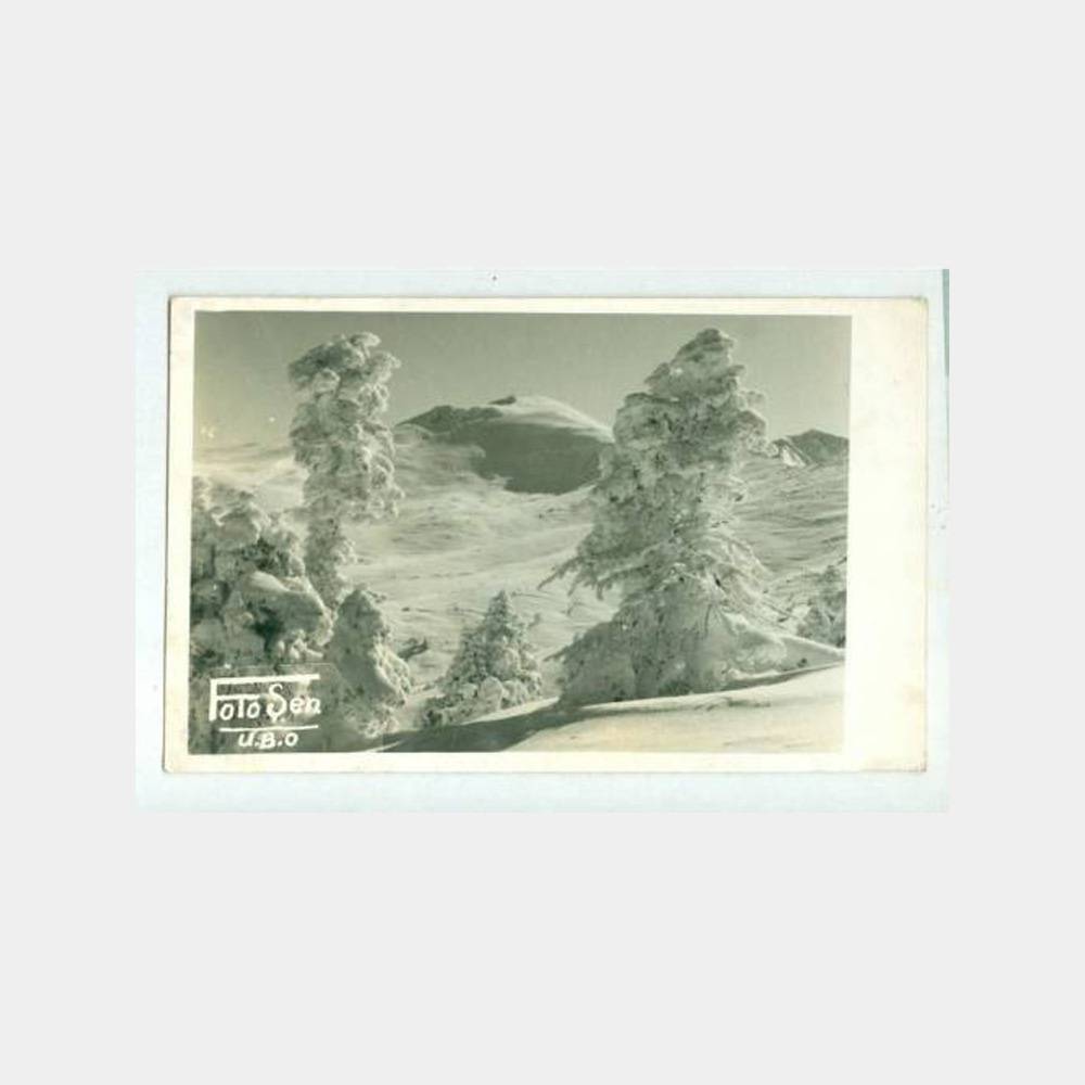 1964 Uludağ Sanatoryum Turistik Damgalı Kartpostal - Görsel 2