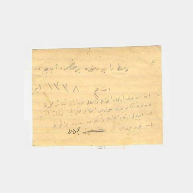 1921 Vapur Güvertesinde Askeri Heyet Fotoğraf - Görsel 2