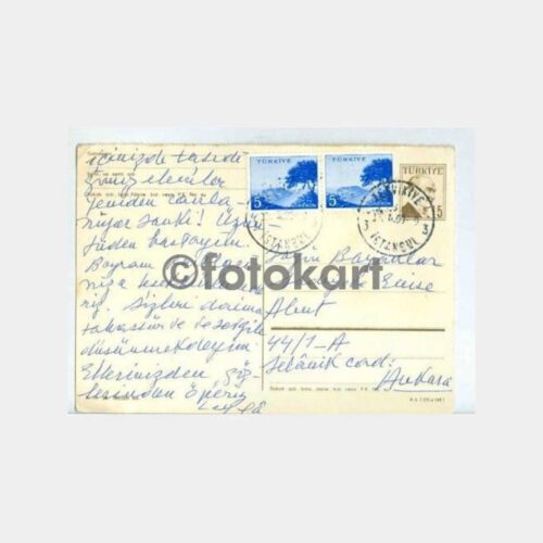 1960 Teşvikiye Damgalı Antiye Posta Kartı