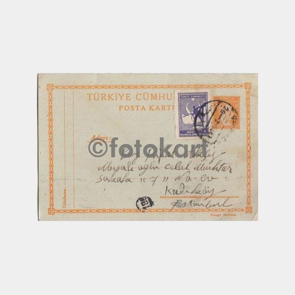 1941 Çekirge Posta Damgalı Antiye Posta Kartı