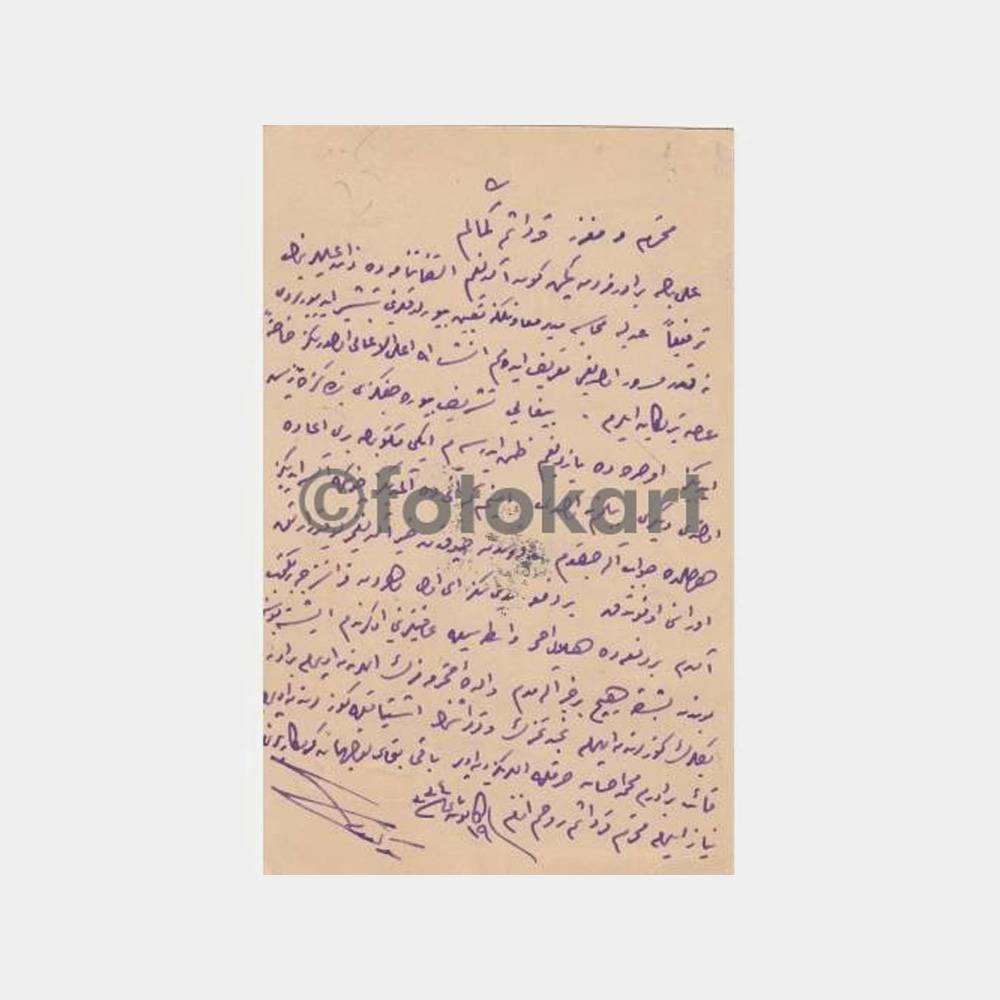 1915 Osmanlı Selimiye Pullu Sansür Posta Kartı Antiye - Görsel 2