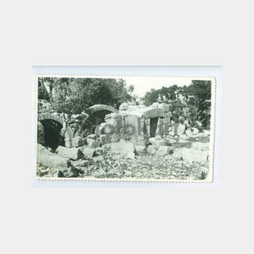 Silifke Karakabaklı Bizans Saray Kalıntı Fotoğraf