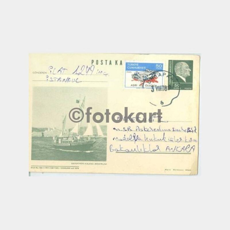 1974 Bodrum Senpiyer Kalesi Posta Kartı Antiye