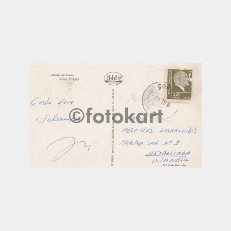 1978 Çorlu Postadan Geçmiş Damgalı Kartpostal - Görsel 2